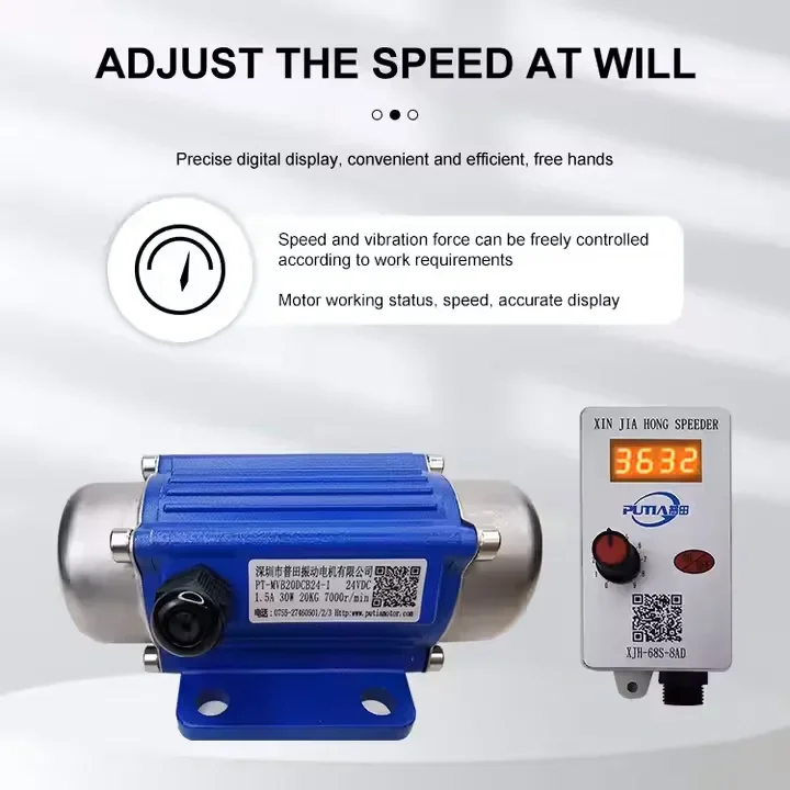

2025 hot sale DC12V/24V brushless type micro 15W 30W Mini vibration motor speed 3000~7000rpm force 10kg 20kg