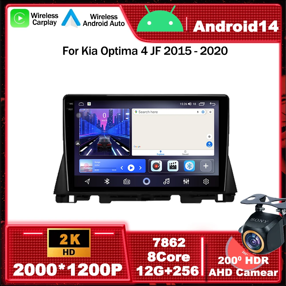 

Android 14 For Kia Optima 4 JF 2015 - 2020 Car Radio Multimedia Video Player Navigation GPS BT Head Unit Carplay 4G No 2din dvd