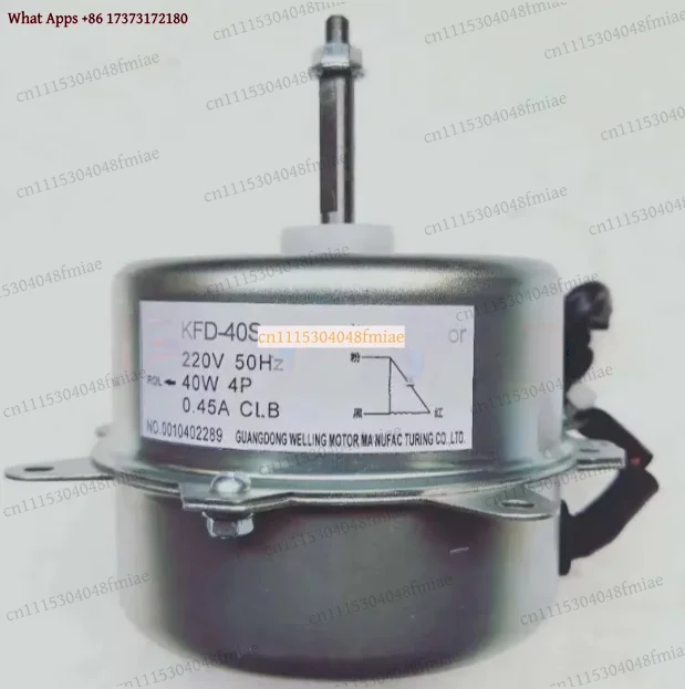 k3 Air Conditioner Outdoor Fan Motor Replacement Parts AC Cooling Fan Compressor Drive Module KFD-40S Accessories