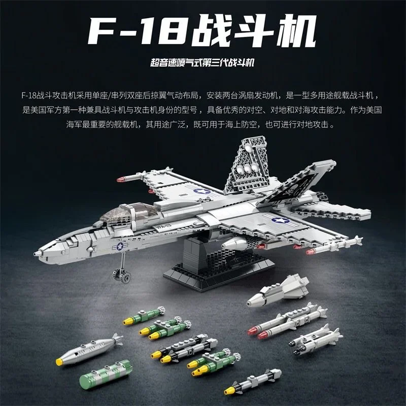 Reobrix 33022 BumblebeeF18Fighter aircraft helicopter building block toy for s and girls gift