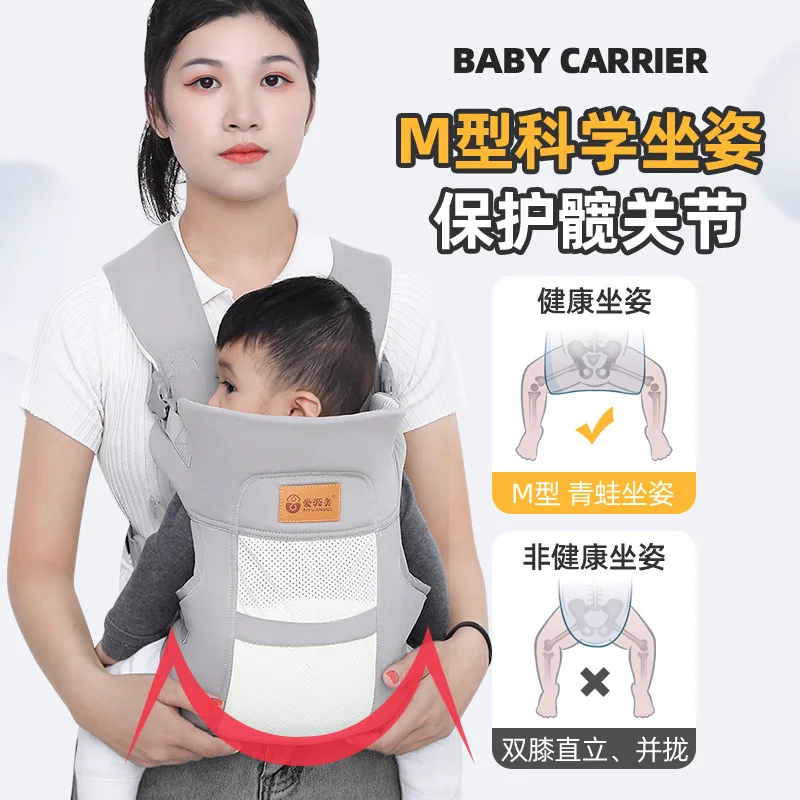 

Baby Sling Carrier, 4-in-1 Ergonomic Baby Backpack Carrier, Easily Adjustable Baby Carrier Newborn to Toddler