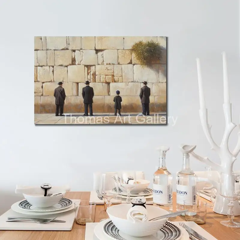 Framed Judaic Art Printed on Canvas Abstract Kotel Western Wall Prayers HD Poster Print Jewish Picture Bedroom Family Room Decor