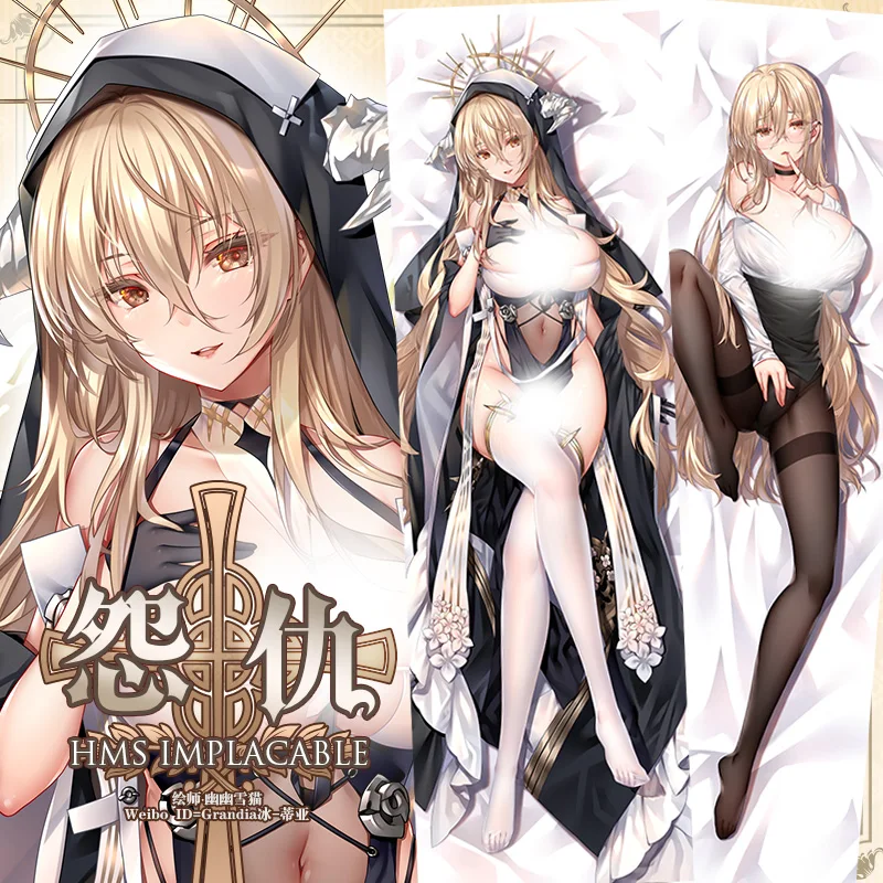 

HMS Implacable Dakimakura Azur Lane наволочка обнимающая наволочка для всего тела сексуальная наволочка отаку наволочка постельное белье Декор