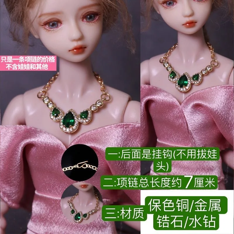 1/6 Supermodel Pop Sieraden Accessoires Luxe Uniek Ontworpen Diamanten Parelketting Serie 30cm Pop Diner Feestkleding