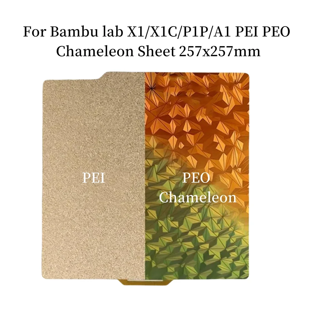 

ł dwustronne łóżko dla laboratorium Bambu X1/X1C/P1P/A1 PEI PEO Chameleon 257x257mm, текстурированная/гладкая PEI PEO Chameleon