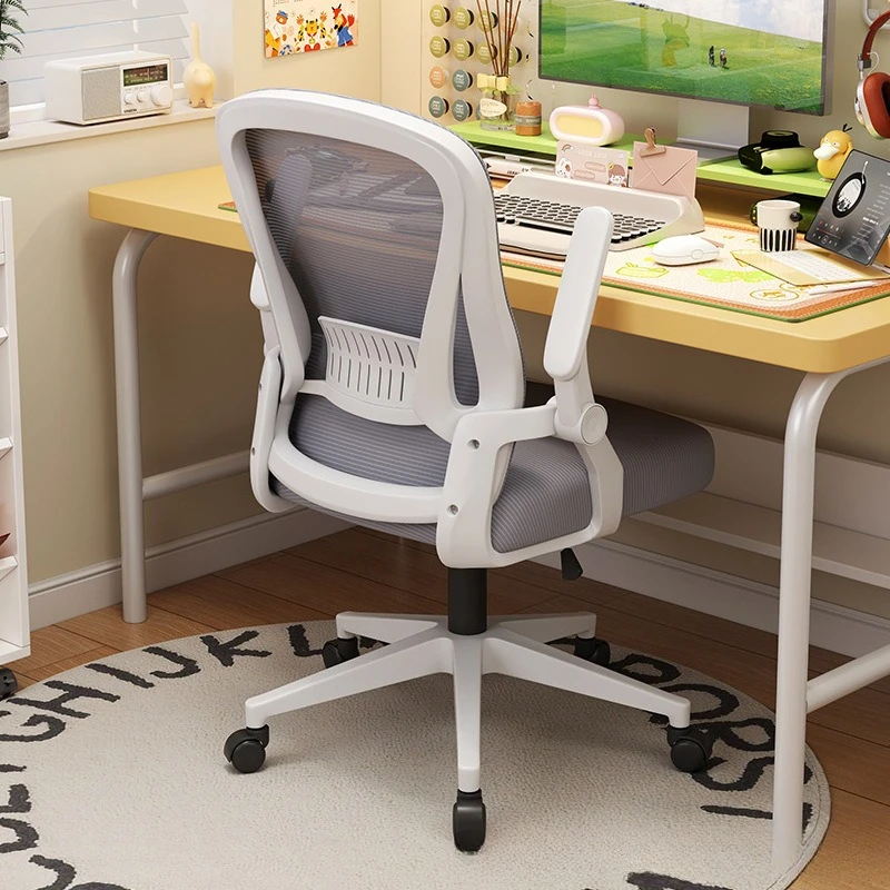 

Компьютерное кресло для дома и офиса: удобное, с регулировкой высоты и поворотным механизмом, для сидячей работы и учебы.