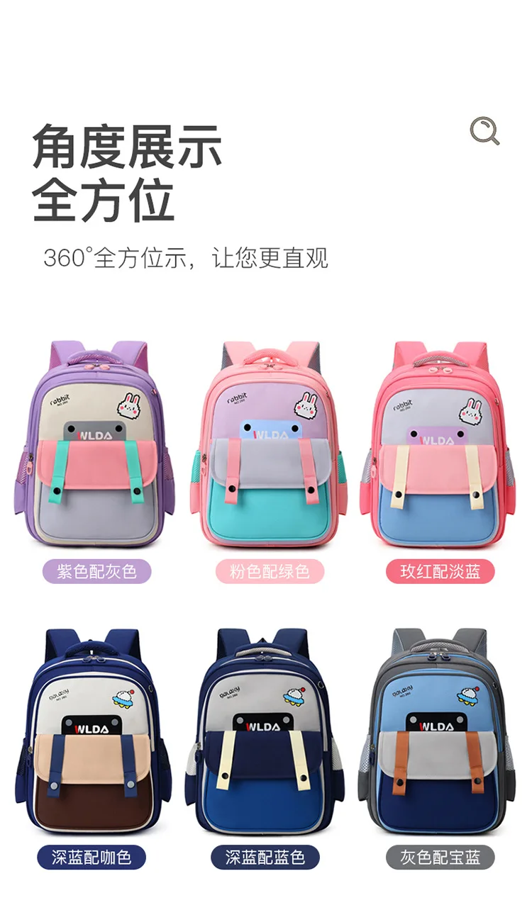 Comfort School Backpack for Boys water proof Boys Backpack for Kids Children Elementary Middle School Students Bag for Ages 6-12