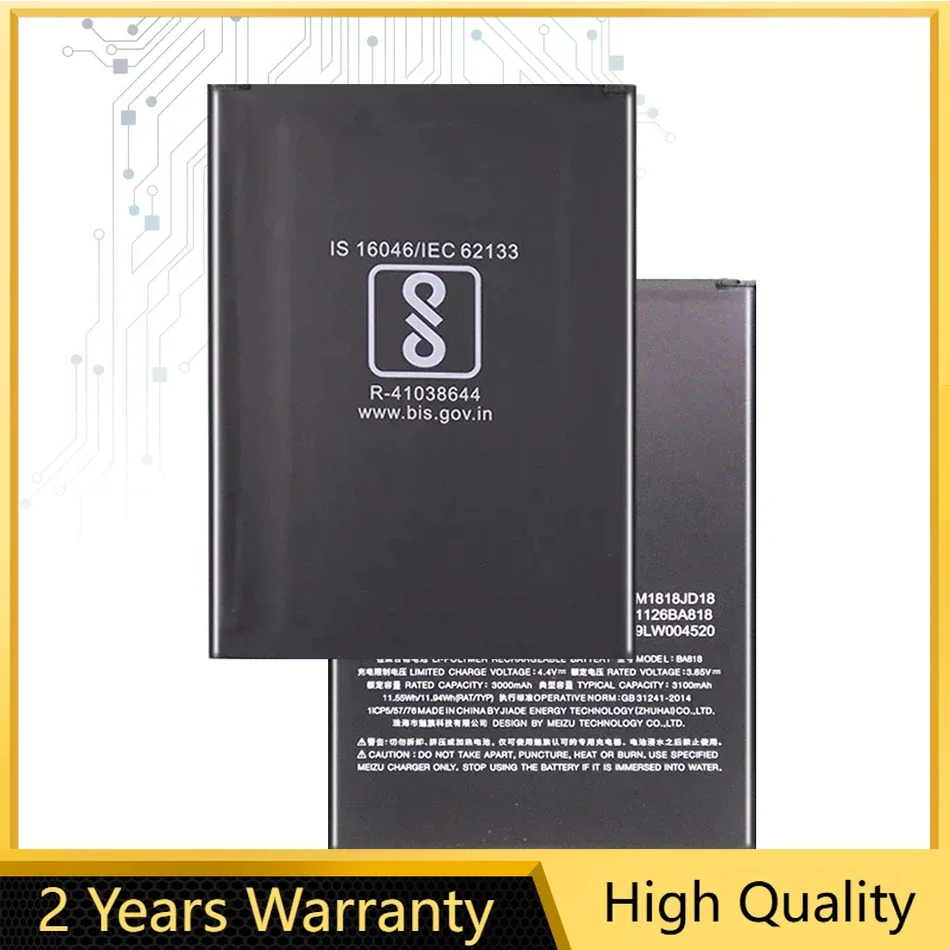 Mobile Phone Battery, 3000mAh, For Meizu C9 Pro, C9Pro, BA818