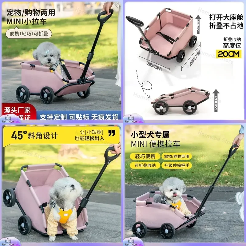Lightweight Foldable Pet Stroller for Small Dogs Cats Portable Mini Push Cart Outdoor Camping Travel Walking Trolley Home