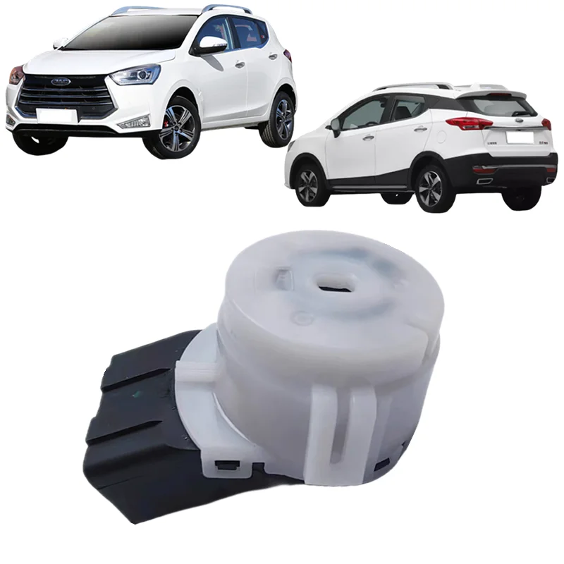 3704100U8510-01 Ens… - image