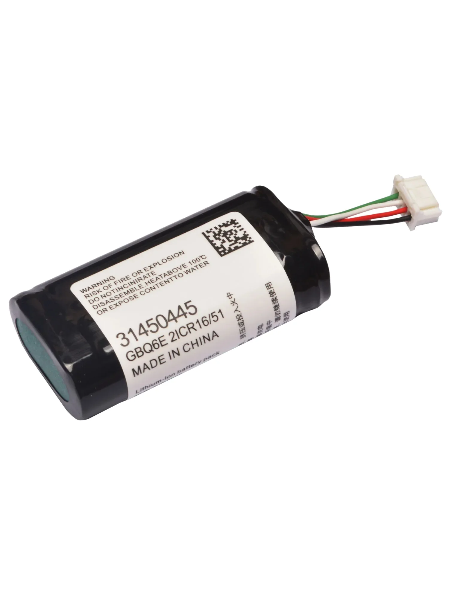 31450445 GBQ6E BP15 VCM Replacement Battery 8.0V 750mAh For Volvo On Call XC90 XC60 XC40 V90 V60 S90 VCM Gateway Module