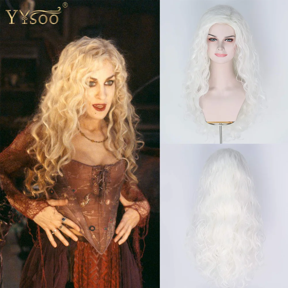 Yysoo Lange Withe Losse Golf Synthetisch Haar Cosplay Pruiken Voor Vrouwen Halloween Cosplay Kostuum Pruik Lange Synthetische Pruik Kant Deel