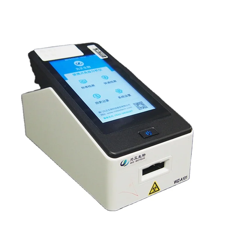 Immunoassay  Fluorscence Lab Hormonal   instrument POCT Portable Immune  Hba1c  Analyzer