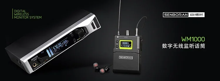 SENBORAN WM1000 UHF نظام لاسلكي قناة واحدة دي مونيتو شخصي داخل الأذن #6