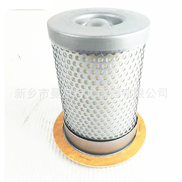 

Supply KB8220 Suitable for JF-10A Oil Gas Separator Core Oil Fine Separator Oil Water Separator Oil Separation Core