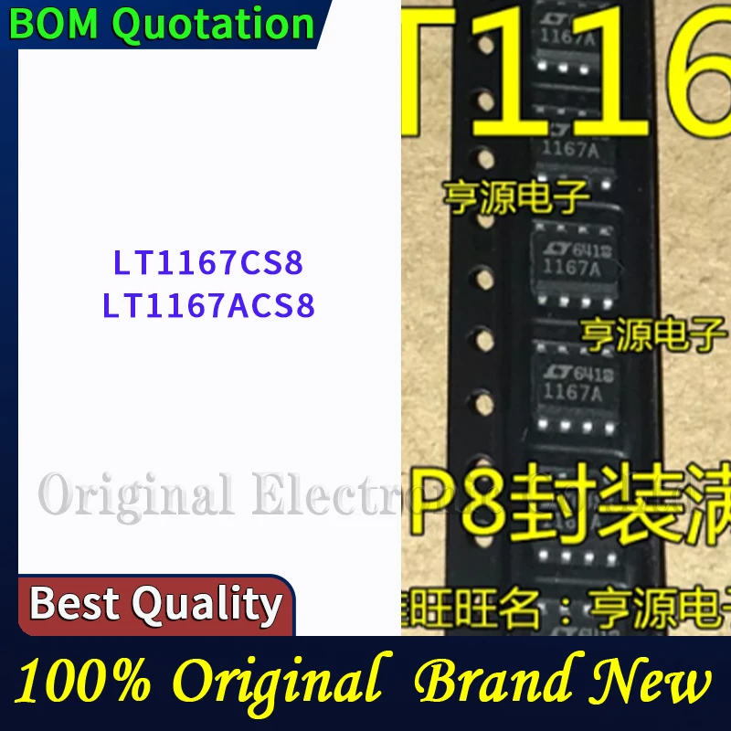 10pcs/lot LT1167CS8 LT1167ACS8  plastic casing Original  In stock High quality