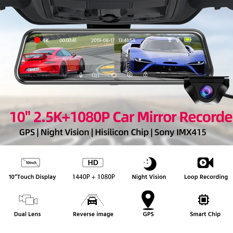 E-ACE 2.5K Car DVR WIFI GPS Stream Media Mirror Sony 1440P Car Video Camera Night Vision Video Dual Lens 24H Parking Black Box