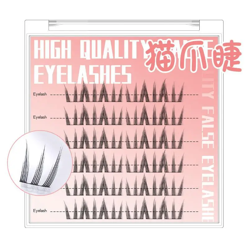 Portable 6Rows False Eyelash Kit Free-glue Free-removable Self Adhensive Eyelash Extension Fluffy Lazy DIY Wispy Lash Cluster