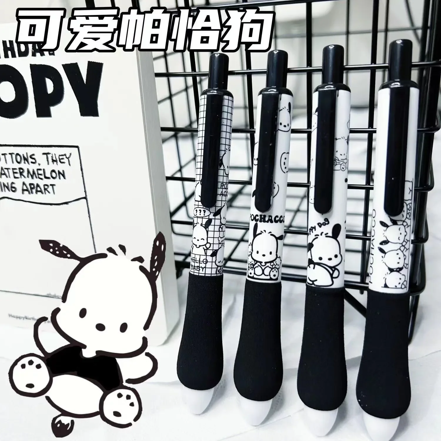 4pcs/set Cute Cartoon Pochacco Soft Grip Fat Pen The 0.5 Mm St Head Smooth Sponge Sheath Pen Quick-dry Gel Pen Box Set