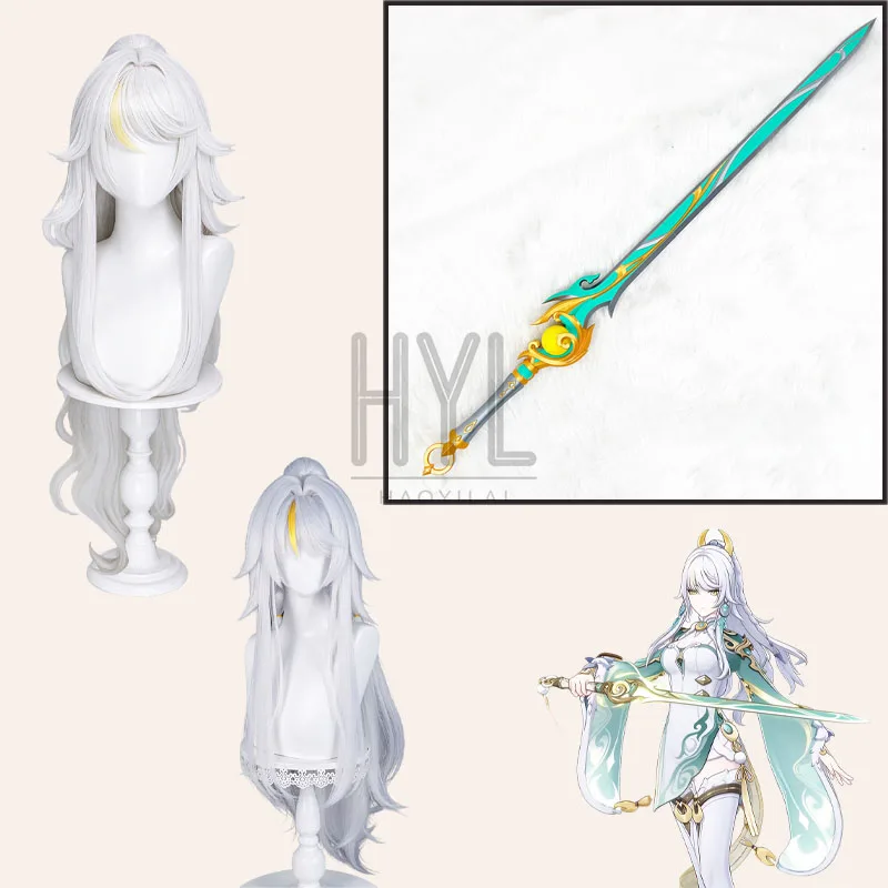 Game Genshin Impact Zibai Cosplay Wig White Long Synthetic Hair Handheld props For Women Men Halloween Costume Party Carnival