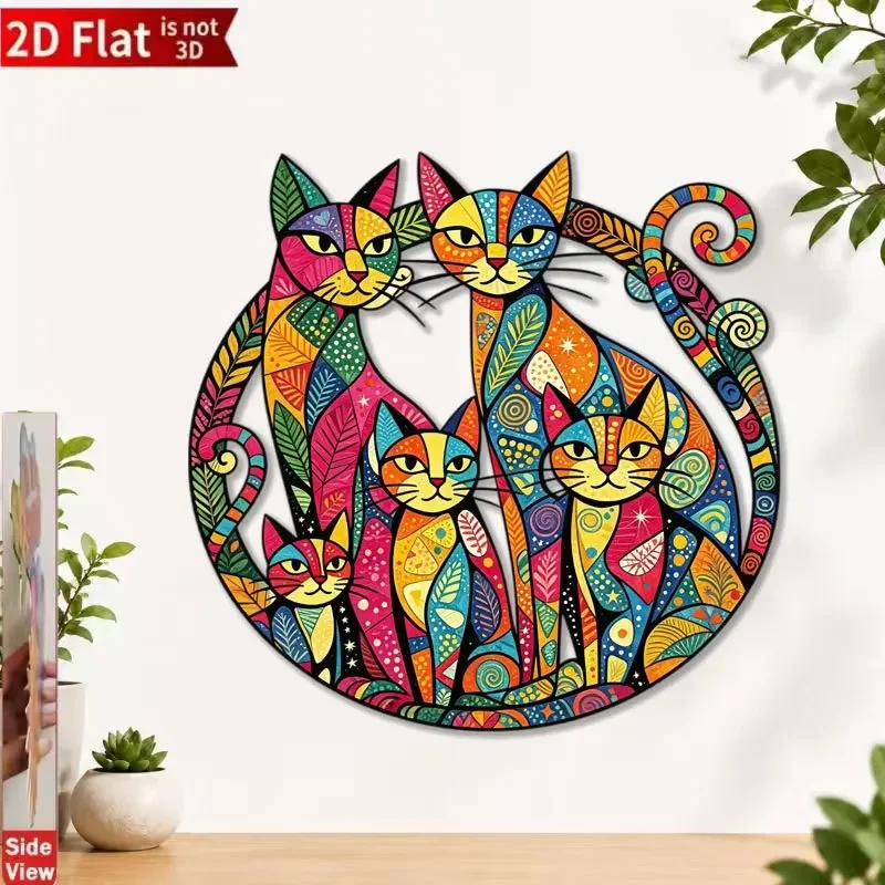 CIFBUY 1pc 2D Flat Printing Ethnic Painted Geometric Spliced Cat Metal Wall Decor, Colorful Patchwork Texture Unique Wall Art