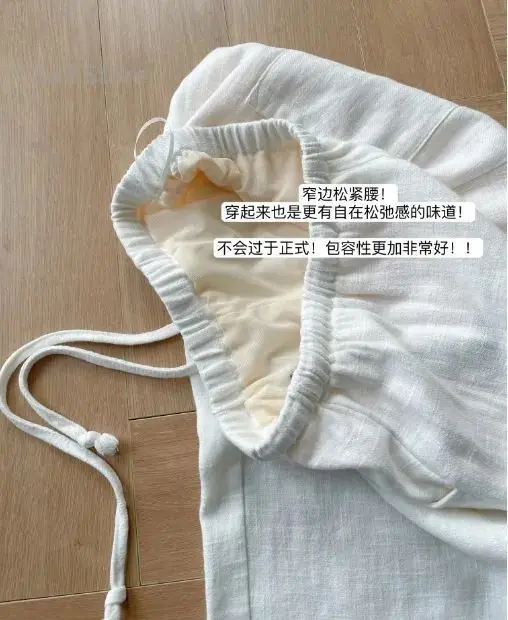 White Linen Wide-leg Pants Women's Summer 2025 New Cotton and Linen Casual Breathable Ice Silk Sunscreen Pants