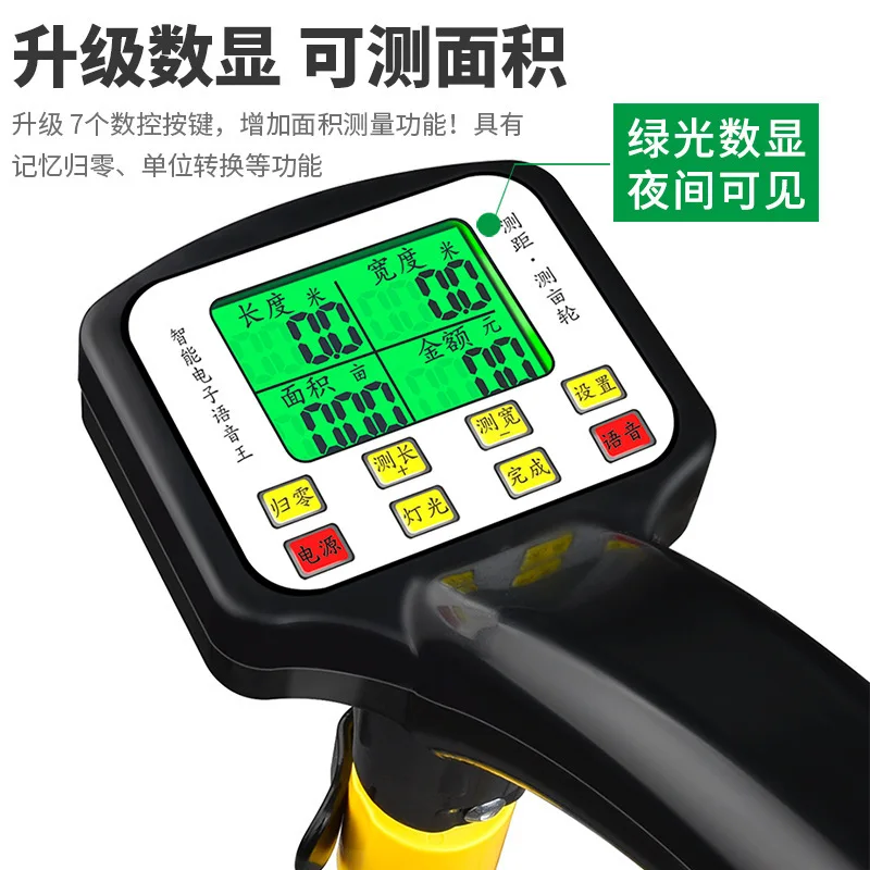 Ranging wheel push roller type measuring car Mechanical digital display Outdoor rolling push ruler Engineering measuring ruler