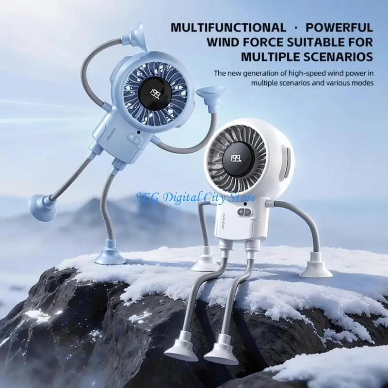 U75B USB Rechargeable Robot Fan With 199 Speeds Flexible Suction Feet For Home Office
