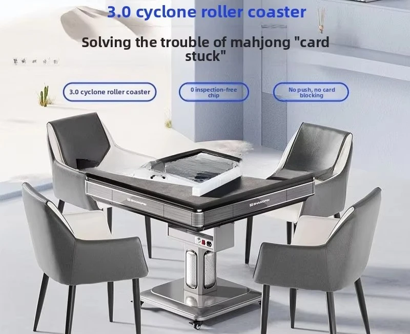 JX  Que Brand Cyclone Roller Coaster Mahjong Machine Fully Automatic Home Dining Table Dual-use Heating Folding Mahjong Table
