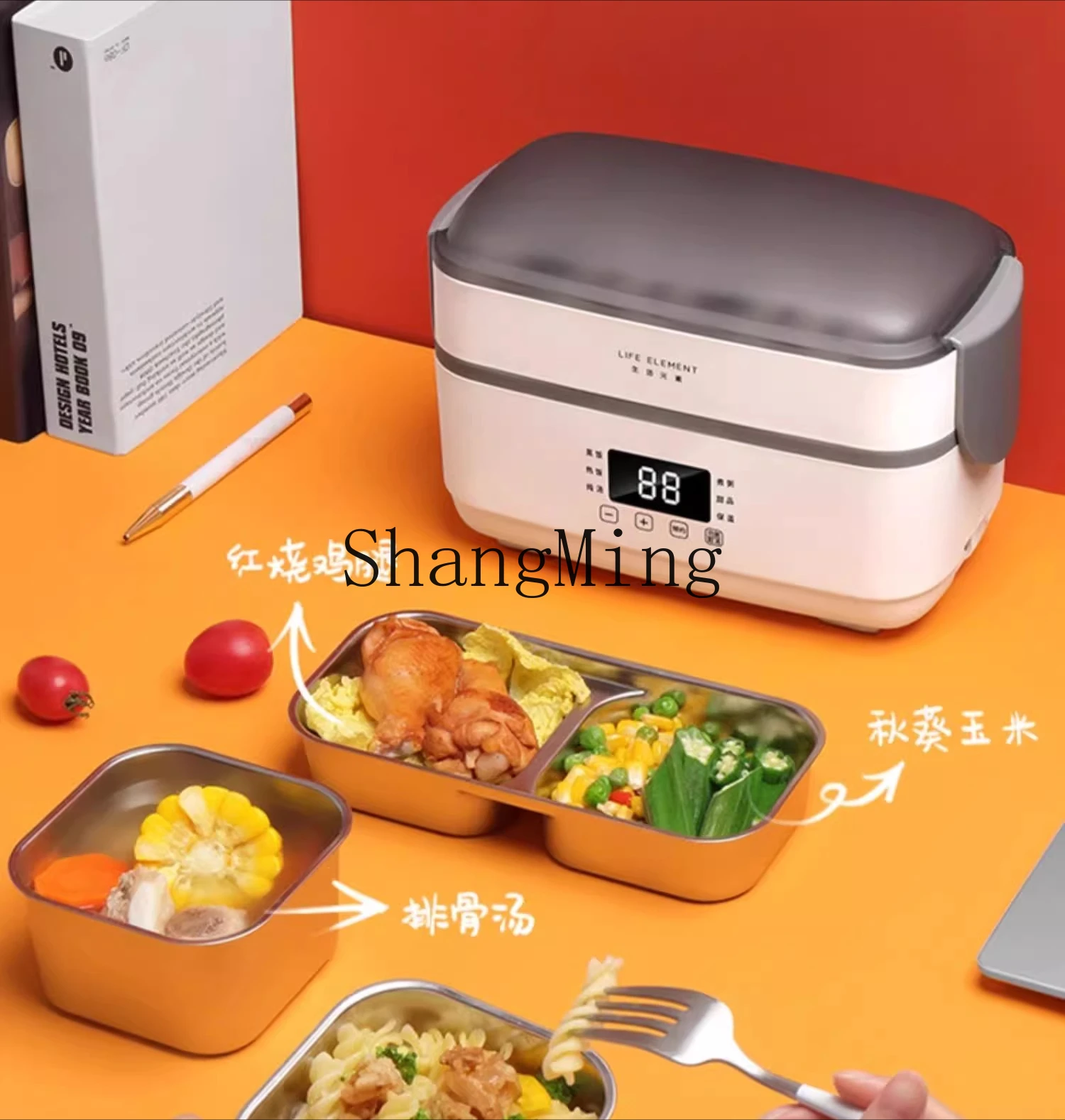 ZYY electric lunch box plug-in thermal insulation office heating self-heating with rice office workers lunch box artifact