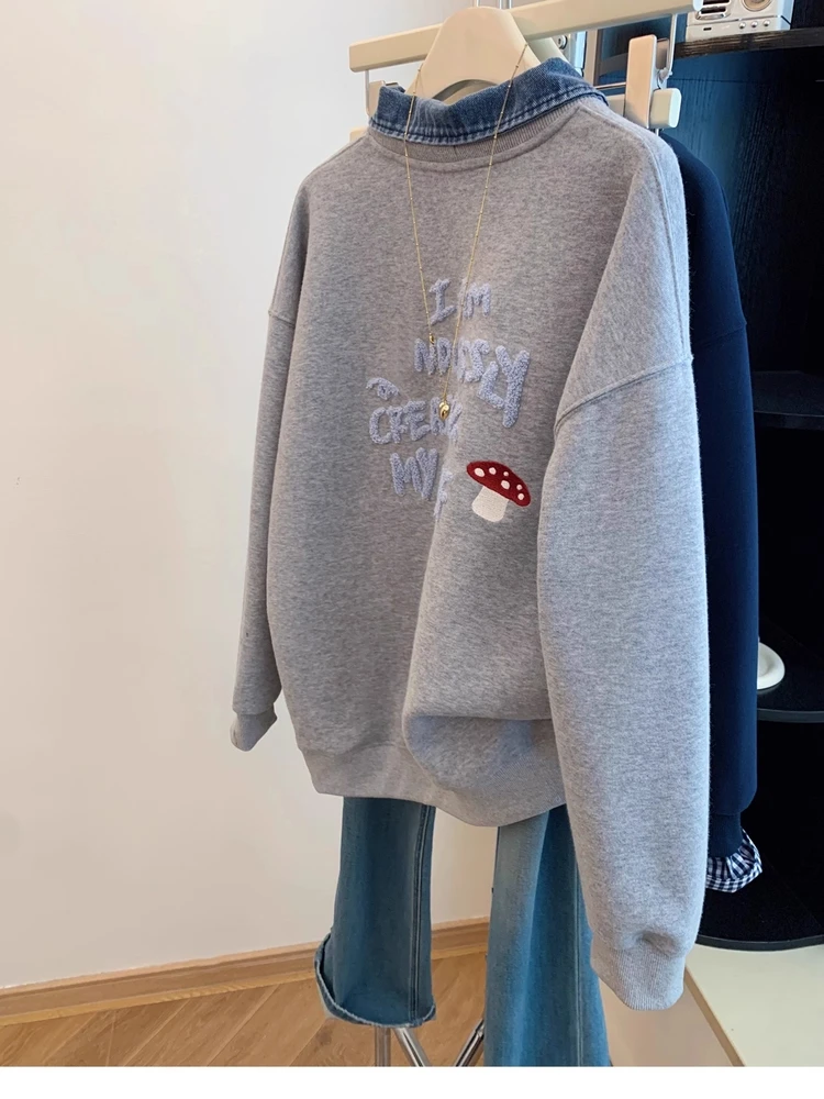 

Large Size 300 Pounds Design Sense Two-Piece Patchwork Collar Embroidered Sweatshirt Men Women Style Loose All-Match Top