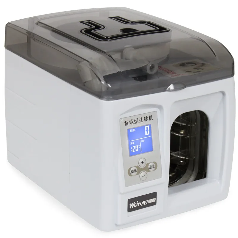 Automatic Electric Banknote Bundling Machine MS-8010A One-key Adjustable Fast Binding for Bank Retail Money Strapping Device