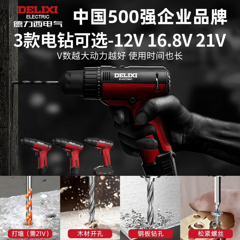 Hardware Toolbox Household Set Repair Wood Electrician