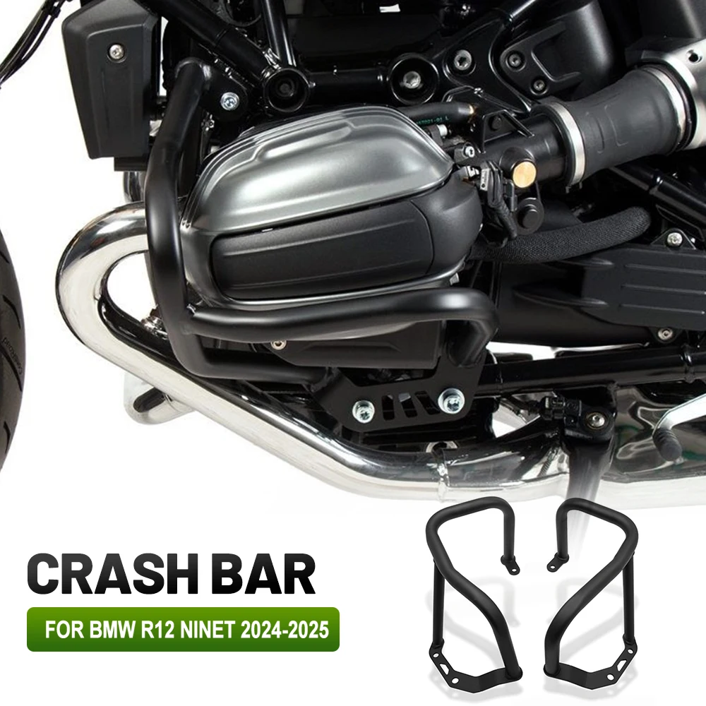 Motorcycle Front Lower Crash Bar Engine Guard Protection Bumper R12 2024-2025 R12 nineT 2024-2025 R12S 2024-2025 R12GS 2025-2026