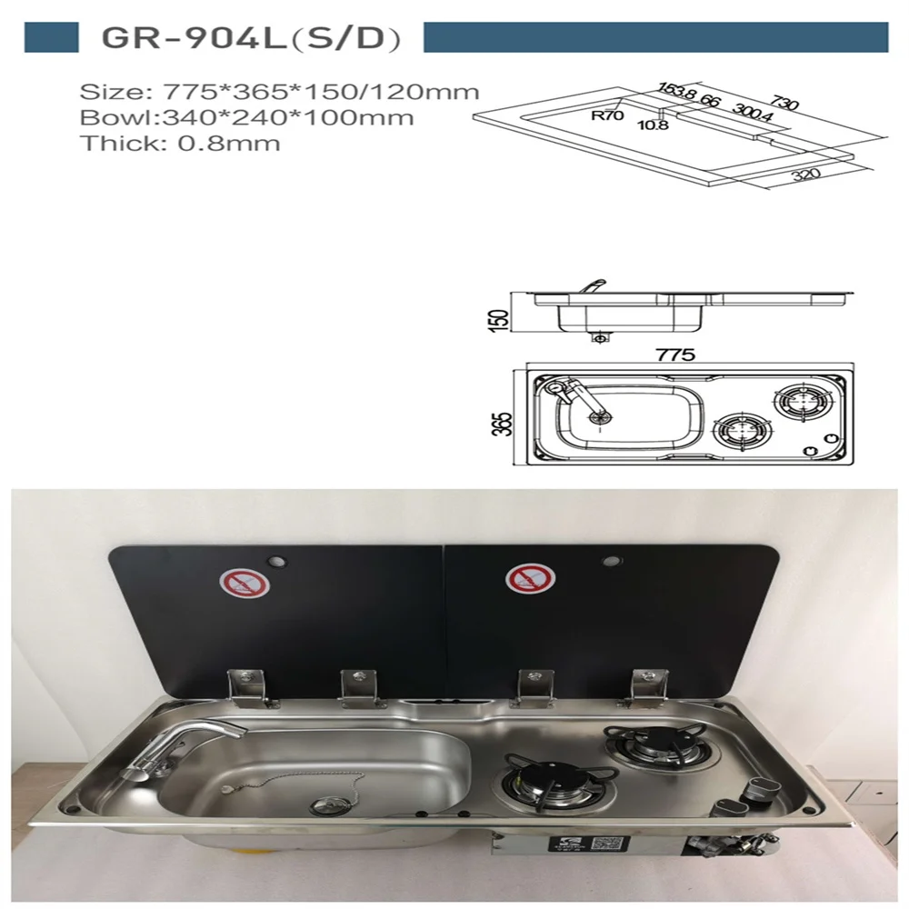 2 Burner Gas Stove Sink Combo 2 Glass Lids 775*365*150/120mm Boat RV GR-904RD