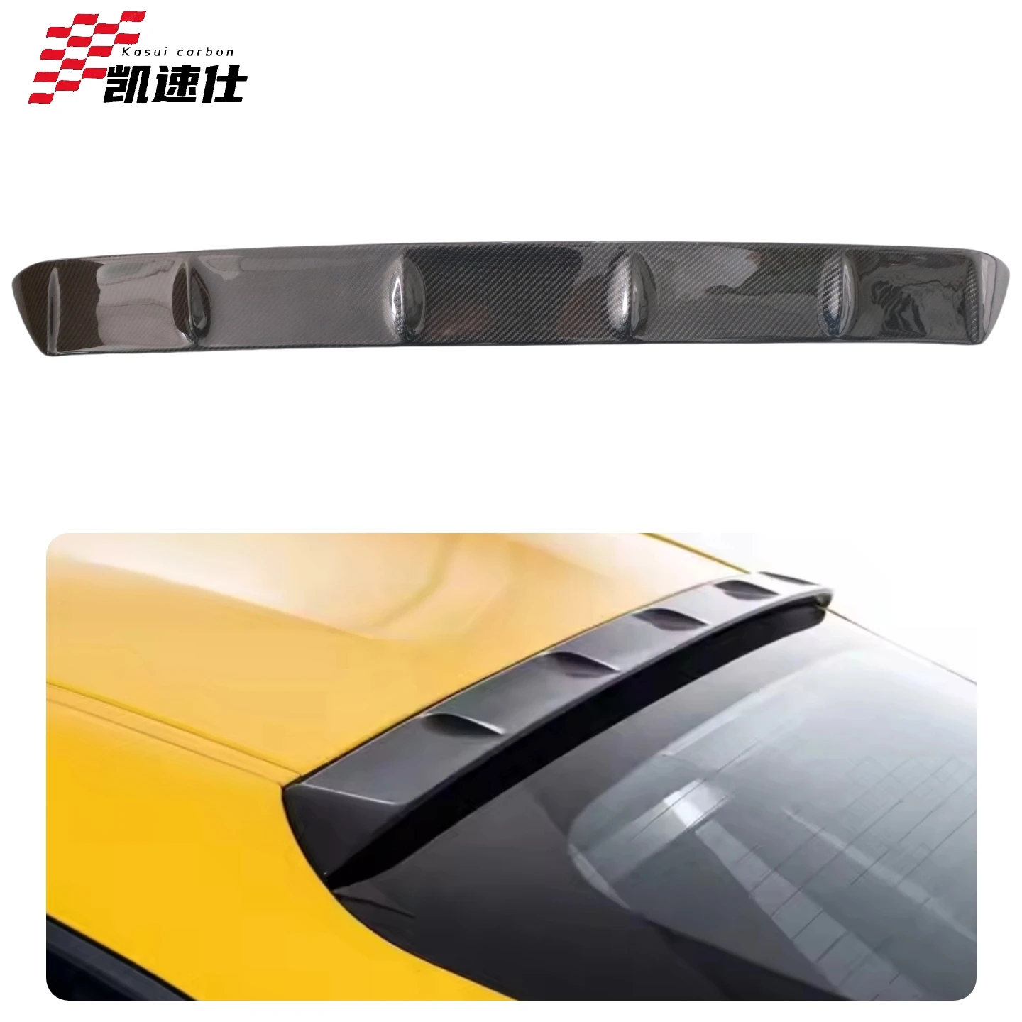 for Carbon Fiber Supra A90 AG Style Roof Wing Body Kit for Supra A90 Roof Wing Spoiler