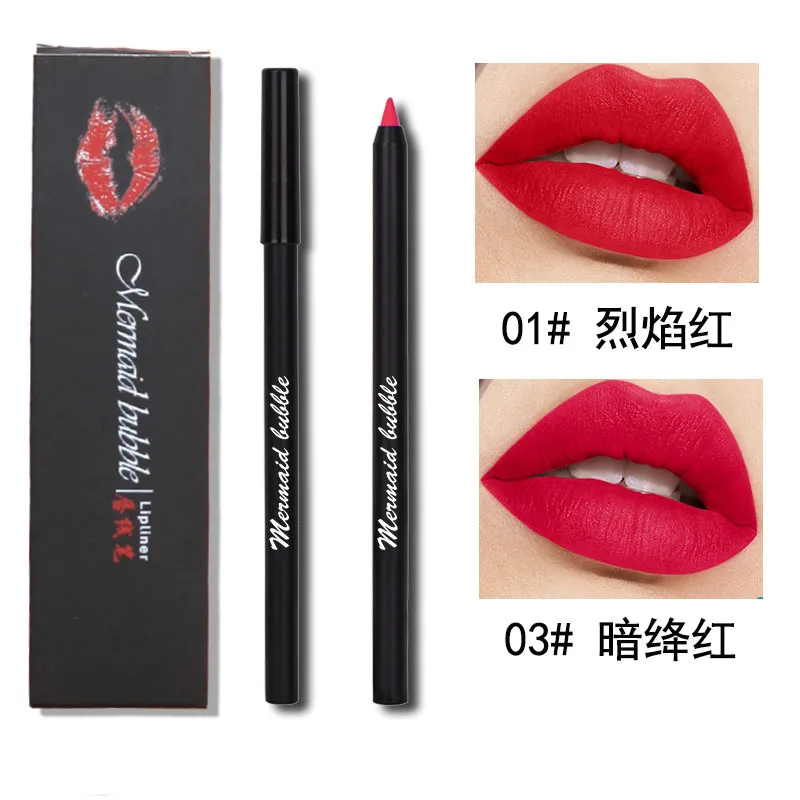 Lazy makeup set, velvet mist moisturizing gloss matte lip liner. Essential for Sexy Lips