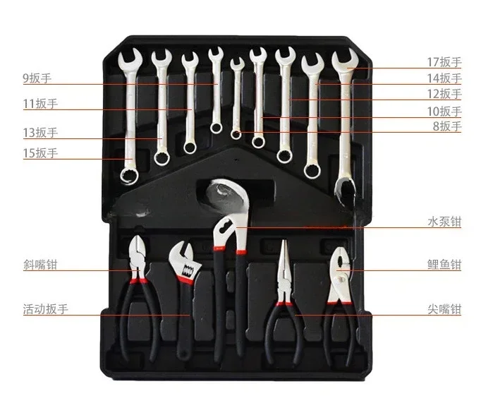 Juego de herramientas de 186 piezas, juego de maletas con ruedas 399, caja de aluminio para herramientas, combinación de herrajes de cuatro capas, 499 piezas