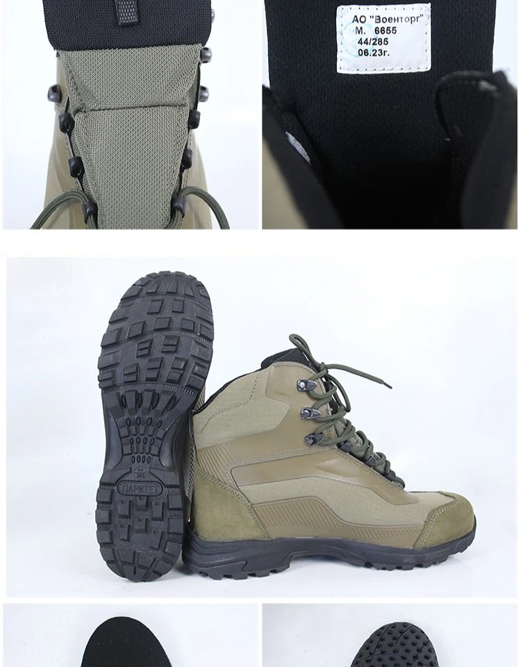 ロシア軍 実物 Паритет製 VKBO M.6655 ブーツ 26cm Original Russian Tactical Combat Boots VKBO 6655 Warm Zone Men