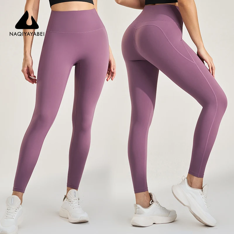 Damskie legginsy sportowe fitness z wysokim stanem, spodnie do fitnessu na brzuch, oddychające, szybkoschnące spodnie do jogi z podnoszeniem bioder