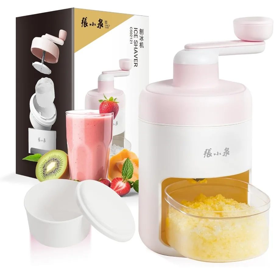 

Ручная бритва Машина для изготовления ледяных и снежных конусов для домашнего использования: Ручная портативная маленькая машина для слякоти с дизайном без BPA Идеально подходит для