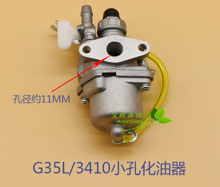 Replacement Repair Foat Carburetor For G45L G35 G4K BC4310 3410 Zenoah Engine Brush Cutter Earth Drill Motor