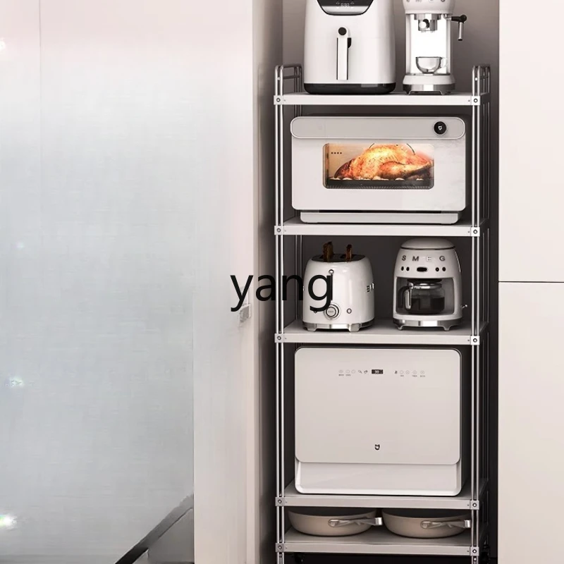 Lzr Movable Microwa…