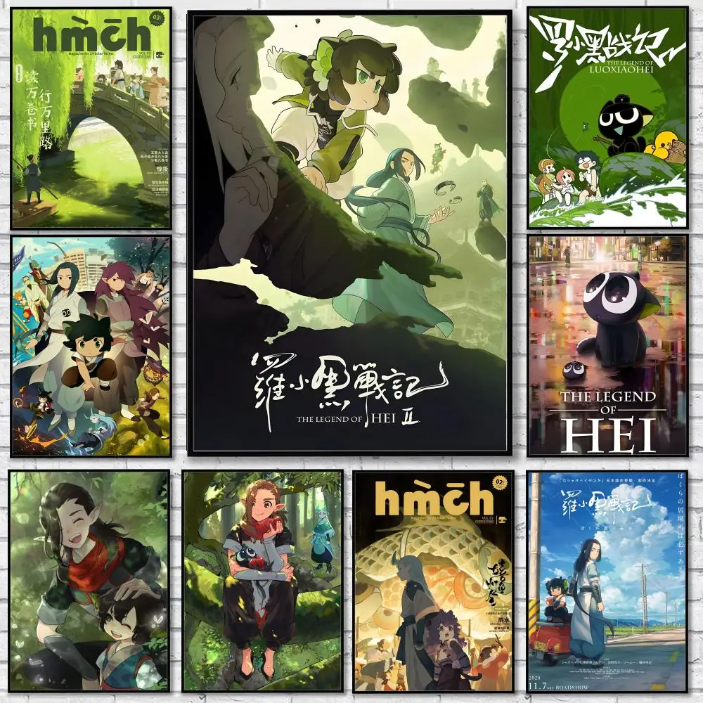 

The L-Legend of Hei Painting Calligraphy Minimalist Print Canvas Poster Unframed Wall Art For Home Office Decor