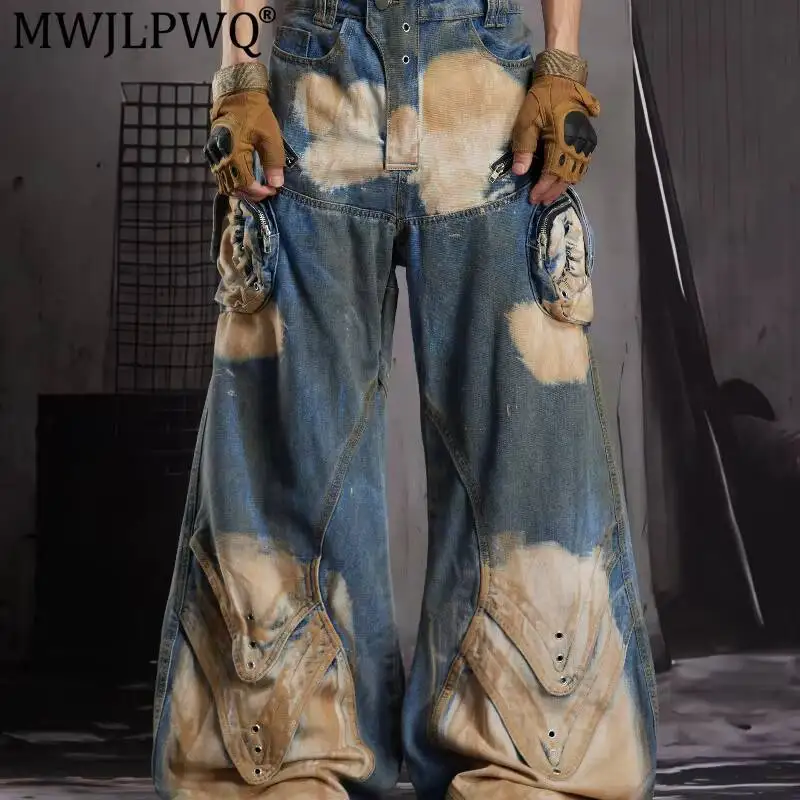 MWJLPWQ Men's Heavy-Duty Washed Distressed Tie-Dye Jeans For Men Women Street Style Loose Wide-Leg Floor-Length Pants New 20315