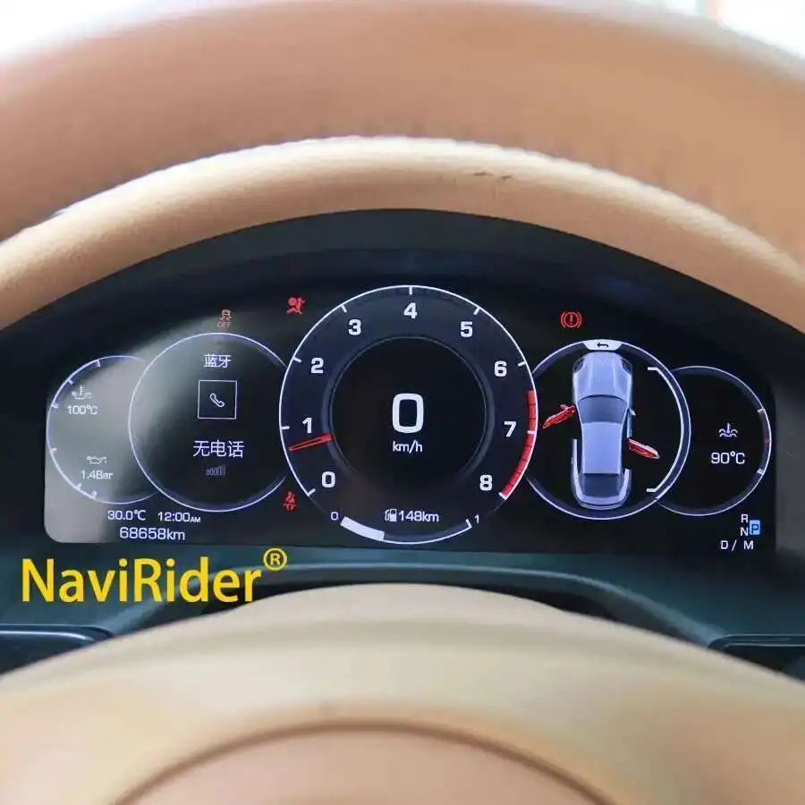 2025 Latest Original Car Digital Cluster Instrument For Porsche Cayenne Panamera 2010-2024 LCD Speed Meter Dashboard