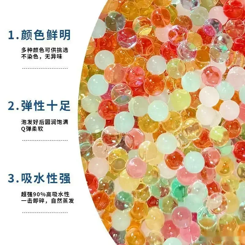 Y 7-8 مللي متر الناسف جل بندقية الذخيرة لكرات الطلاء مسدس لعبة البنادق كرة الماء الخرز AK47 Gelblast M416 #1