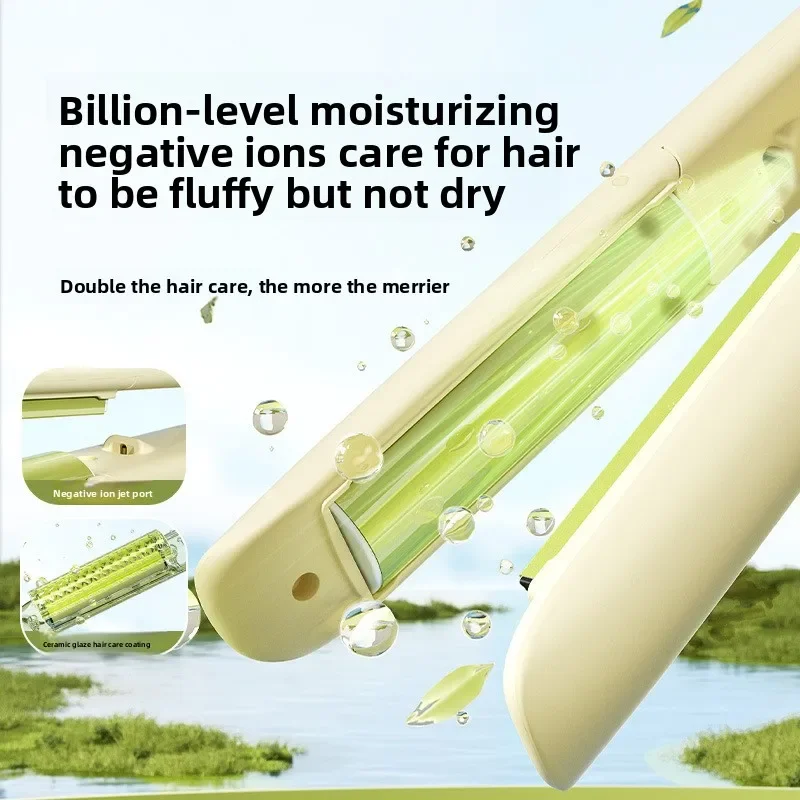 Bestseller Arc Curved Surface High Cranial Top Arc Splint Four-speed Temperature-controlled Hair Straightener No Hair Damage and