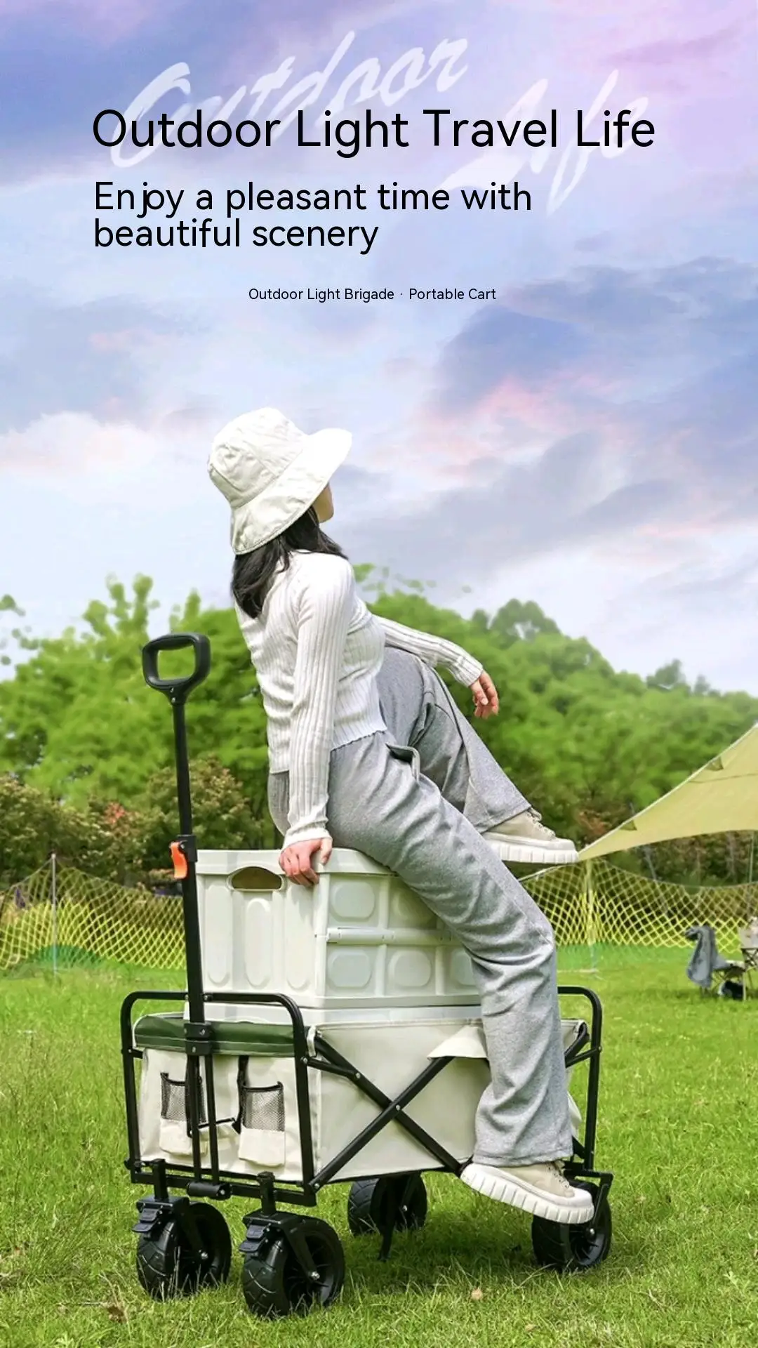 

Уличный лагерь автомобиль кемпинг трейлер для пикника тележка для пикника Складная портативная рыболовная стойка Тяговый автомобиль