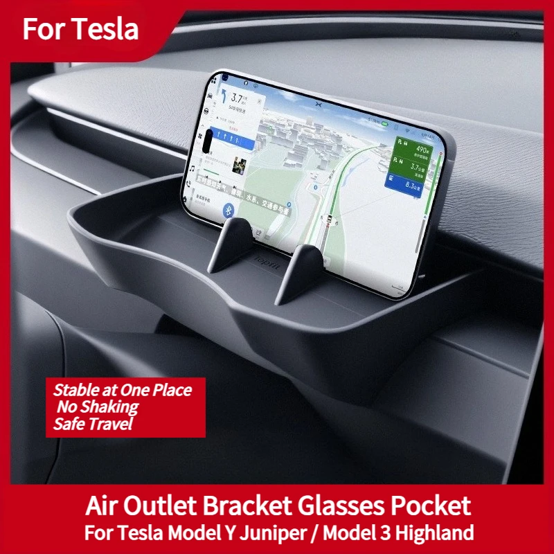 

For Tesla ModelY Juniper/ Model3 Highland Center Console Storage Box Dashboard Glasses Holder Air outlet bracket glasses pocket
